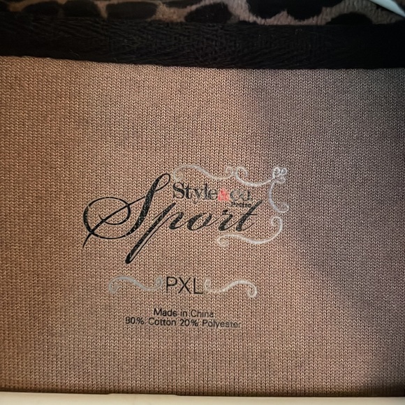 Nwt extra large, petite style and Company leopard zip up velour jacket - Picture 3 of 4